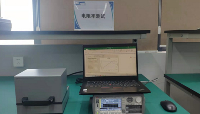 電阻率測試方案