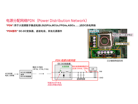 攜手是德科技，貝奇助力無(wú)錫AI芯片和醫(yī)療電子行業(yè)加速創(chuàng)新